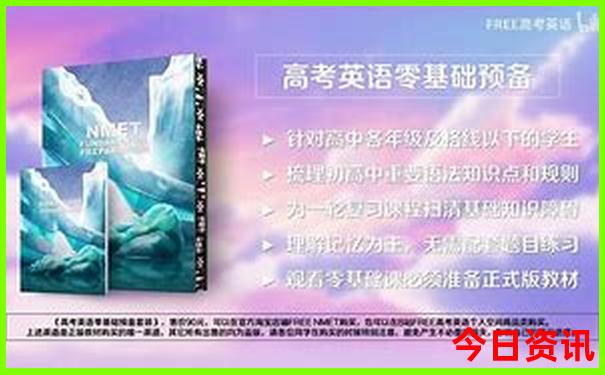 aaaaa景区排名