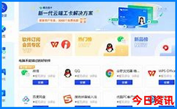 适合带六岁孩子旅游的地方