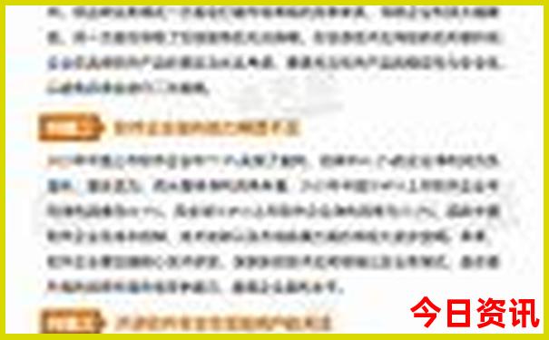 贵阳到成都沿途景点有哪些
