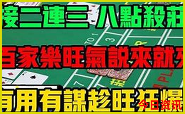 中国最好的旅游城市