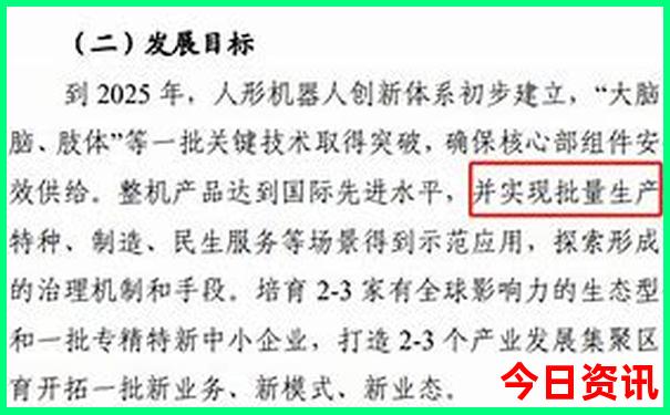 一天去哪里旅游比较好