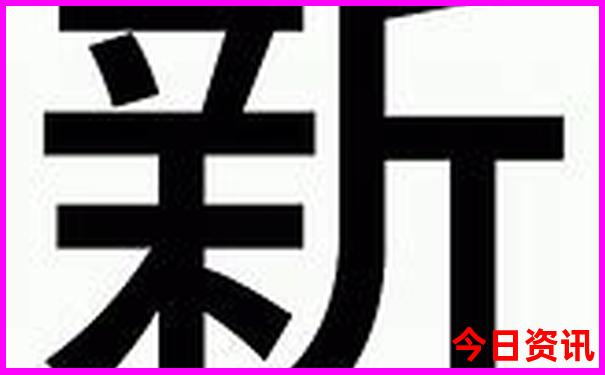 2024年全国旅游排行榜前十名