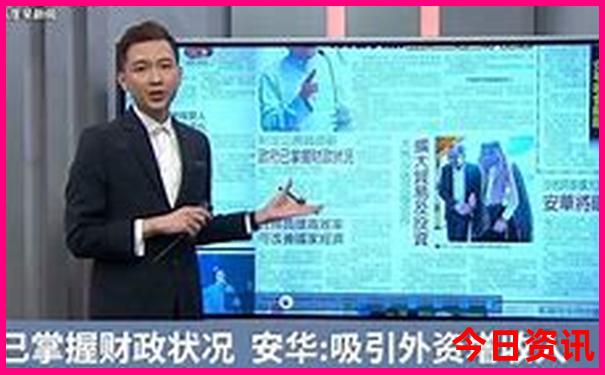 新疆5a级旅游景区名单