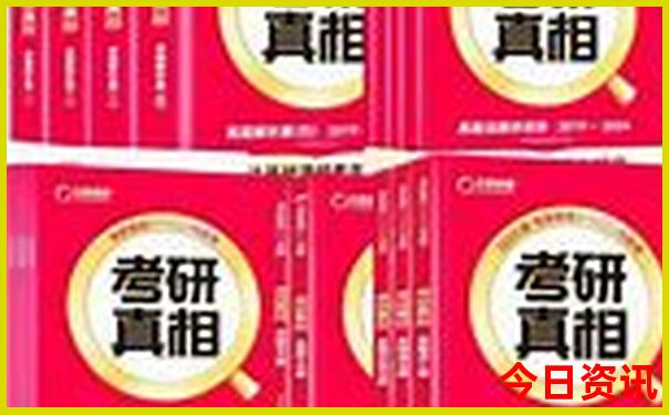 阿根廷旅游最佳季节