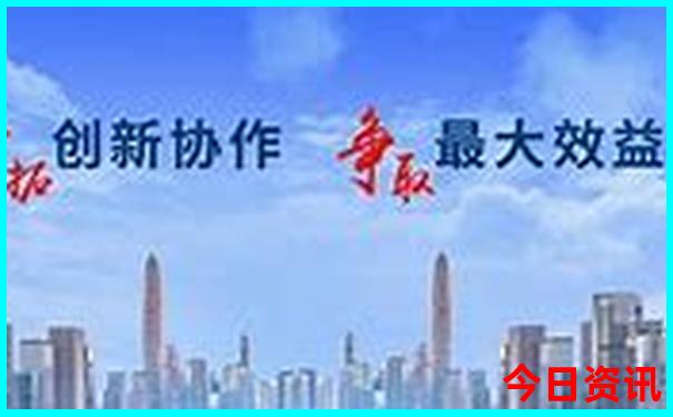 贵阳露营地点推荐