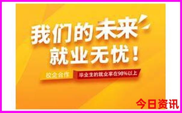 广西崇左旅游攻略