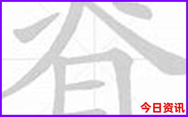 环国境线自驾游线路图