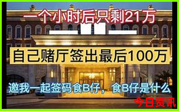 山旅游景点大全景点排名