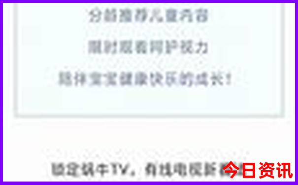 7月北京适合游玩的地方