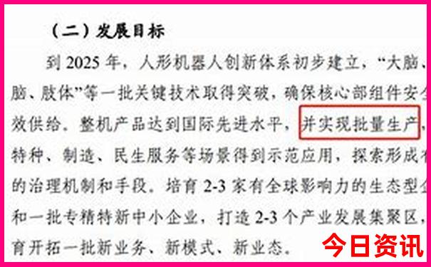 北京游玩住在哪里方便又便宜