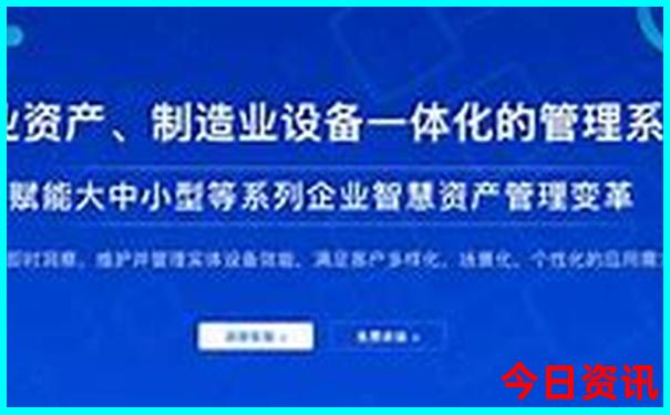 吉林旅游景点大全排行榜