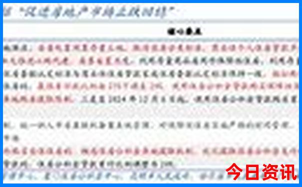 夏天南昌旅游攻略必去景点