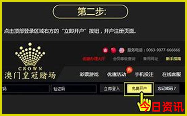 十大穷游最佳地方