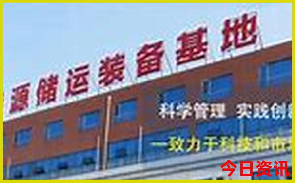 这个天去哪里旅游比较好