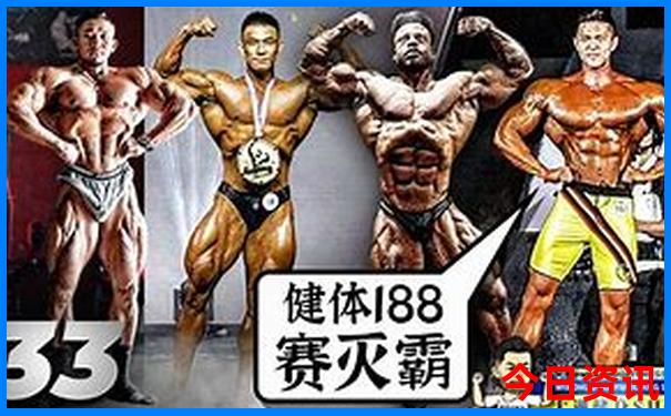 泰达航母一日游最佳路线图