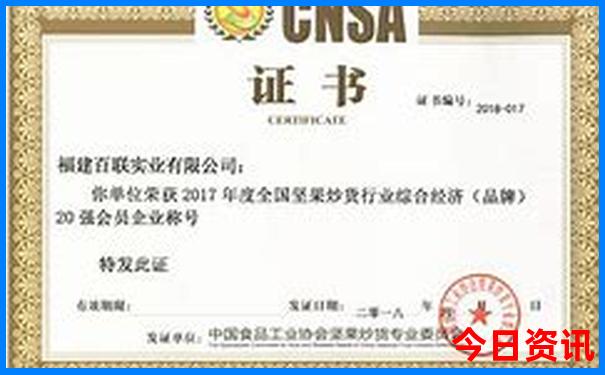 十大美女城市排行榜