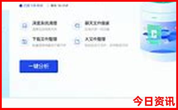 云南旅游五天四晚多少钱