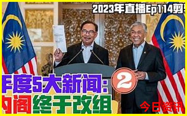 漠河到抚远旅游路线图