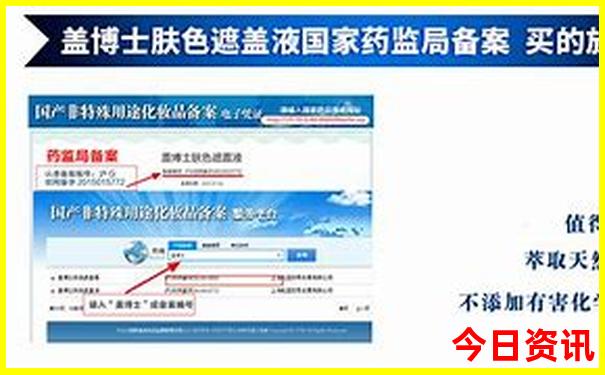 香格里拉一天旅游攻略