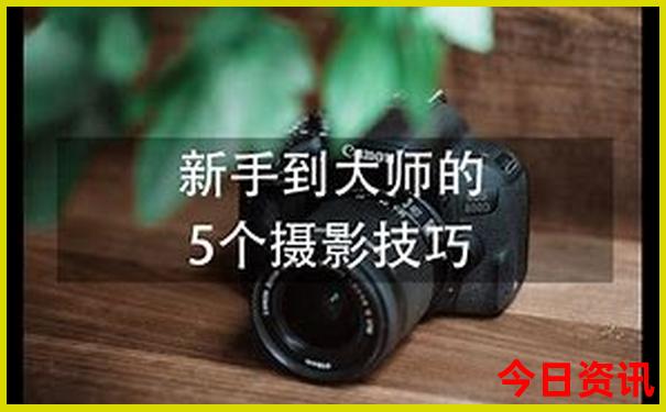 两人两千块穷游去哪里比较好