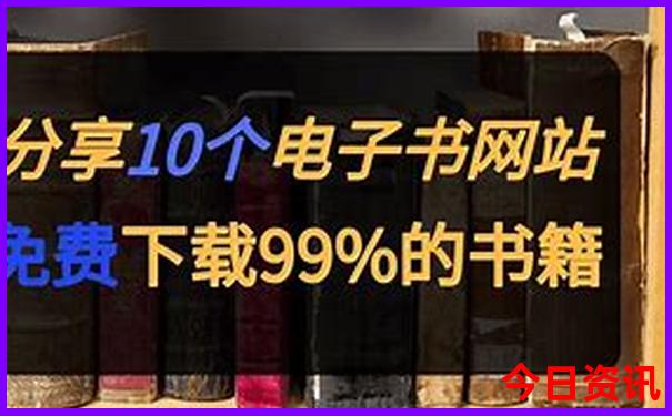 重庆一日游景点大全