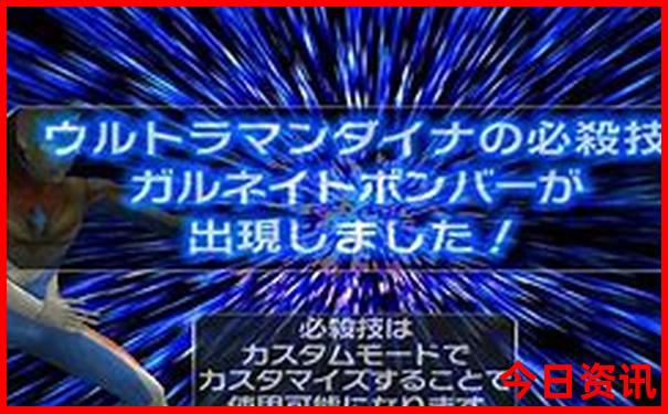 成都三天游玩攻略