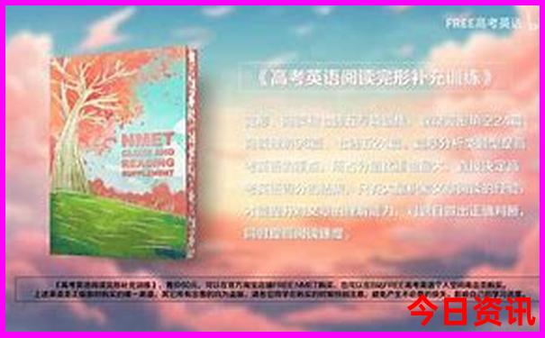 内蒙古东北三省自驾游攻略