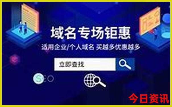 广东一天游去哪里玩比较好