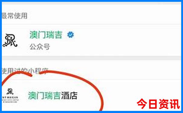 7月份去哪里最凉快