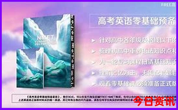 暑假冷门旅游景点推荐