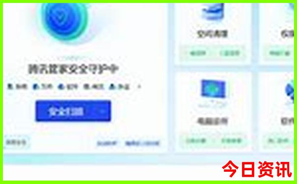 哪个城市适合避暑