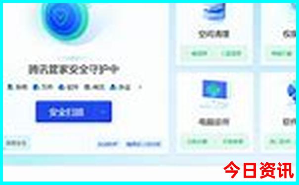 漠河旅游景点攻略