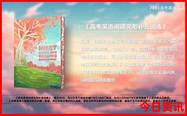 北京周边旅游必去十大景点