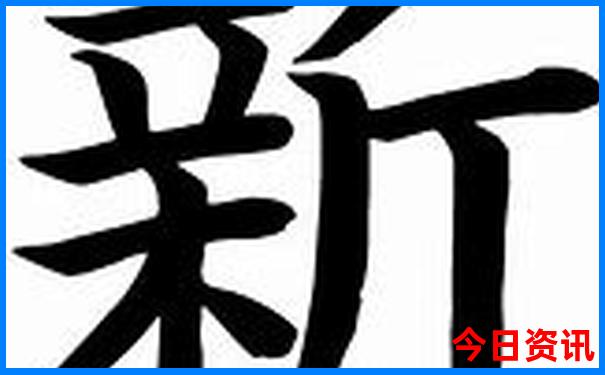 牡丹江旅游景点排名前十名