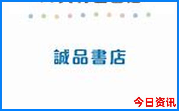 暑假带孩子去哪儿玩凉快