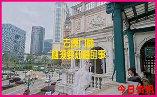 湖南少数民族旅游景点
