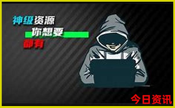 五天四晚旅游攻略