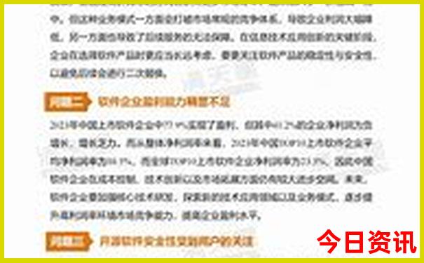 遵义自驾游最佳路线图
