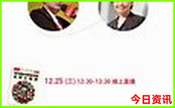 东北三省夏季旅游攻略必去景点