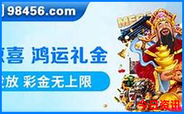 沈阳凉快的旅游景点
