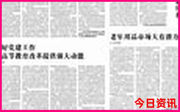 兰州周边旅游景点推荐