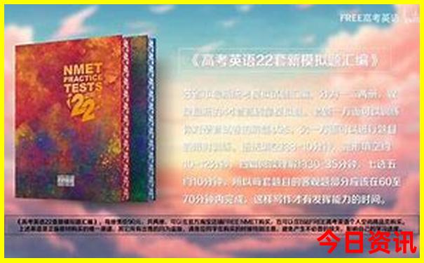 轮渡旅游国内路线和价格?