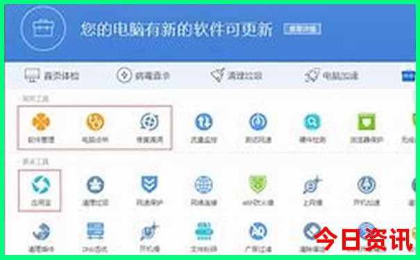 甘孜景点排行榜前十名