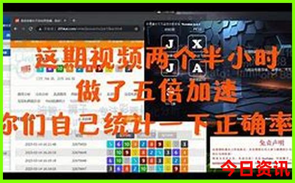 陇南有什么旅游景点
