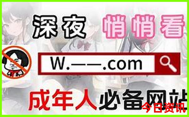 成都旅游攻略自由行最佳路线