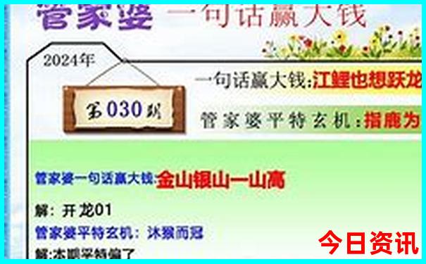 附近适合孩子玩的地方推荐
