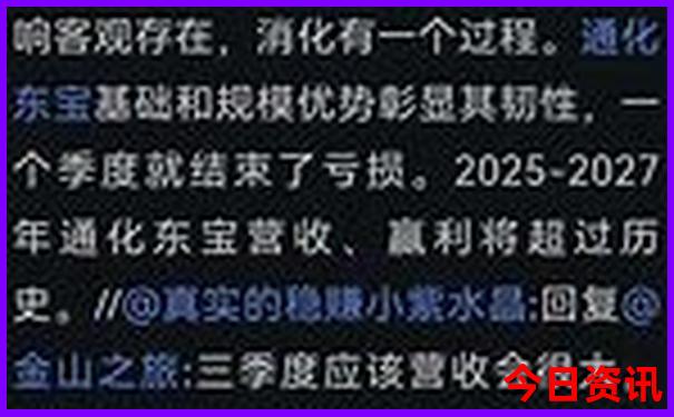 冬天适合去哪个城市旅游