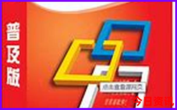 2岁宝宝适合去哪里旅游