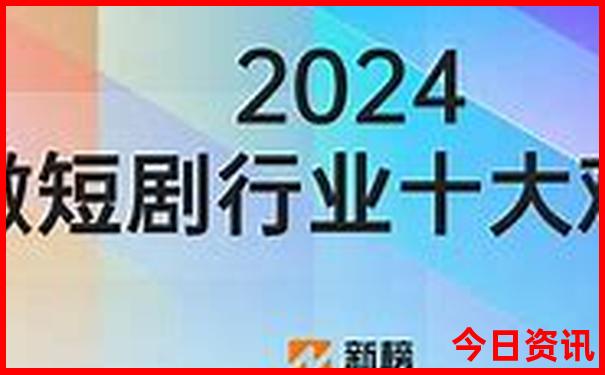 7，8月份去哪里旅游