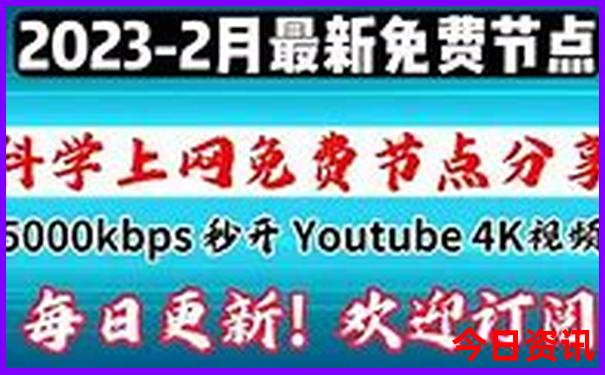 武汉市景点排行榜前十名